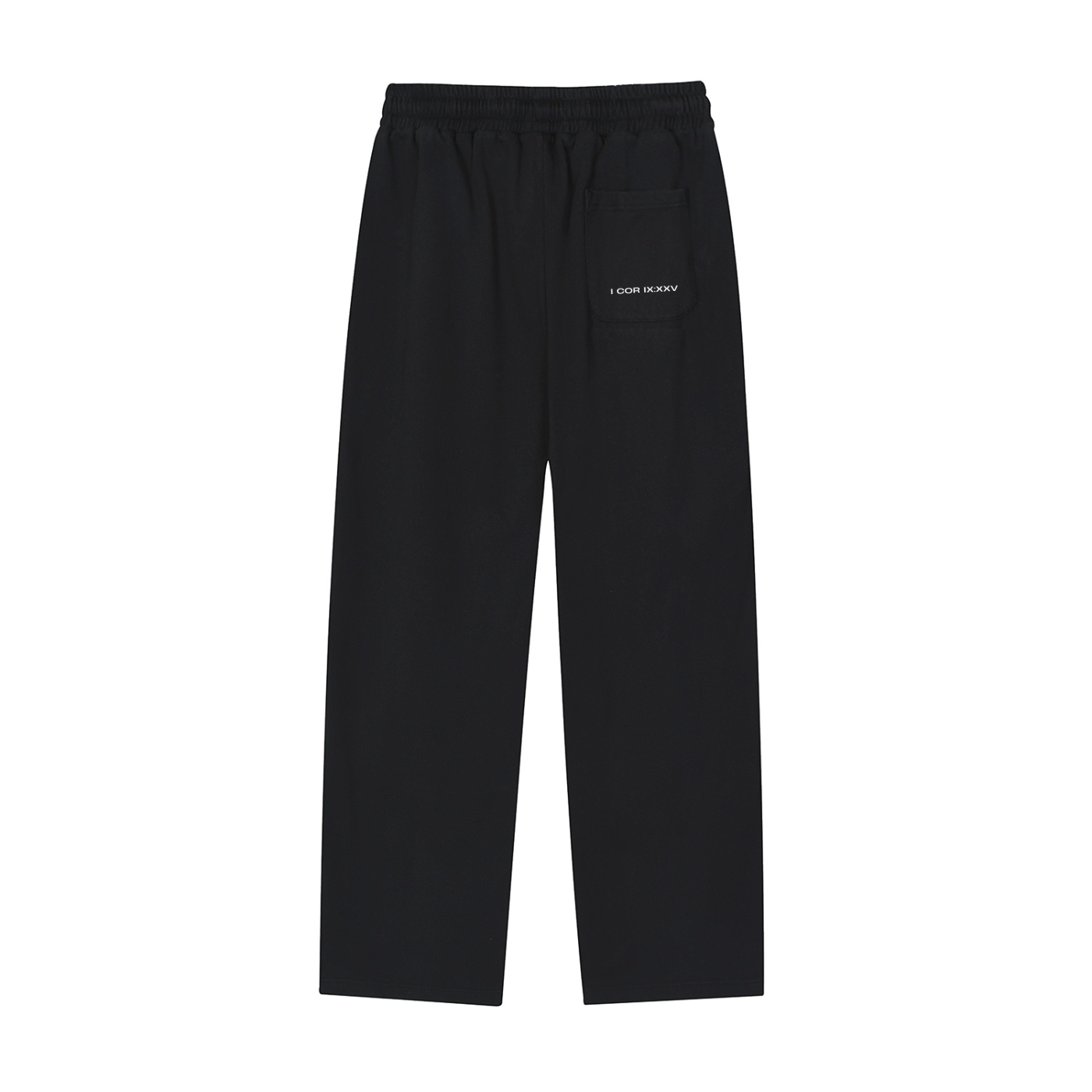 Baggy Track Pants - Athletics