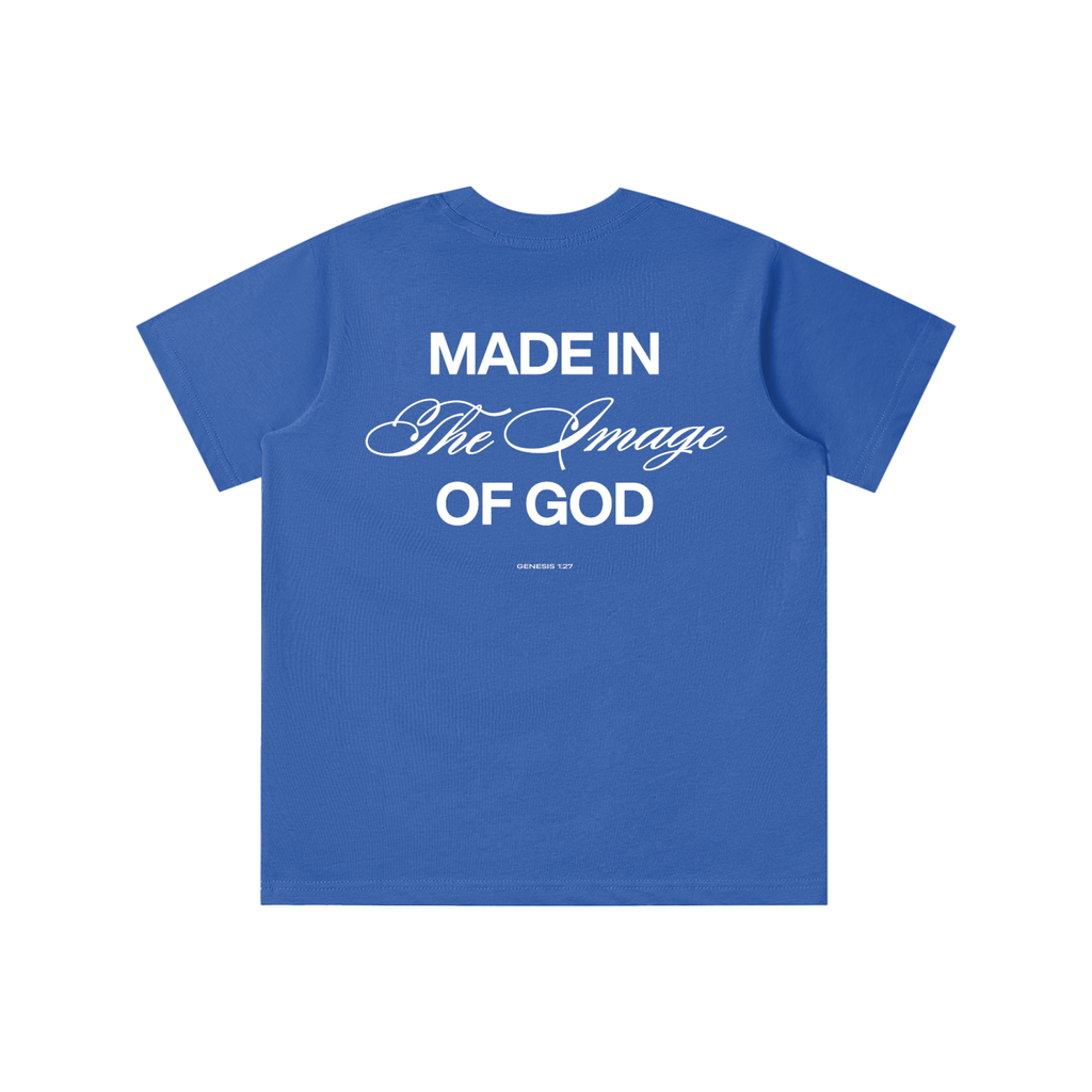Essential Kids' T-shirt