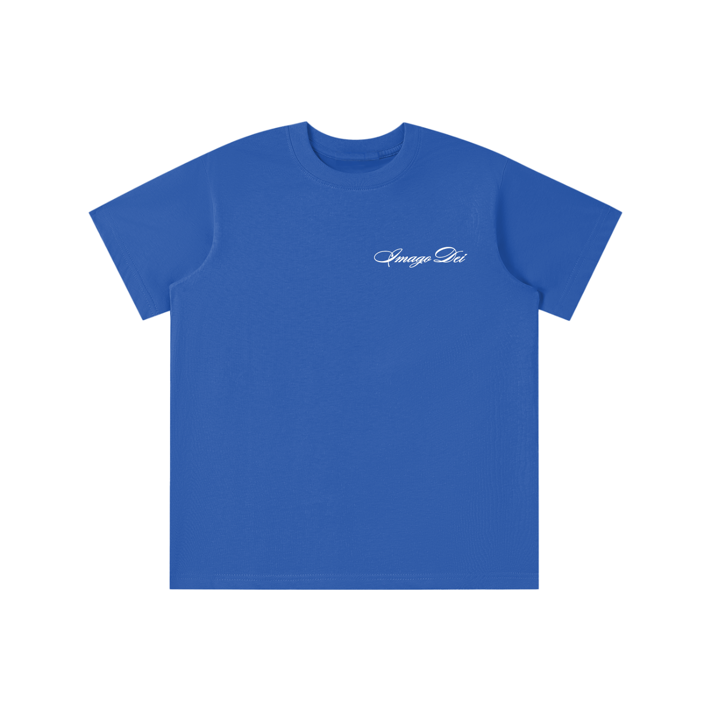 Essential Kids' T-shirt