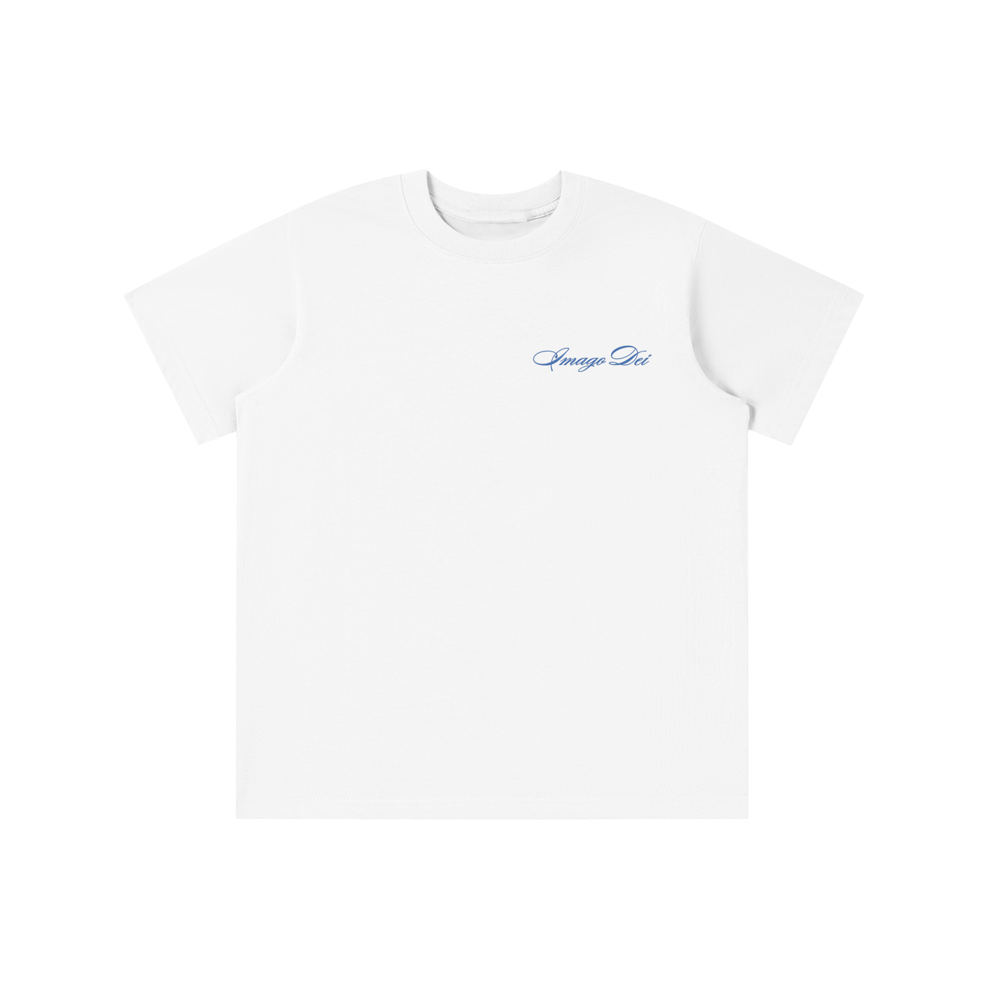 Essential Kids' T-shirt